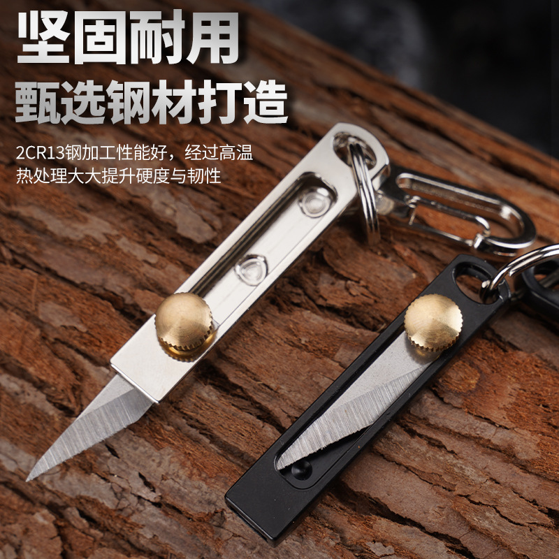 스테인리스 스틸 미니 나이프 EDC 키체인 펜던트 포켓 - Edc Carry Pocket Knife 리뷰 및 가격